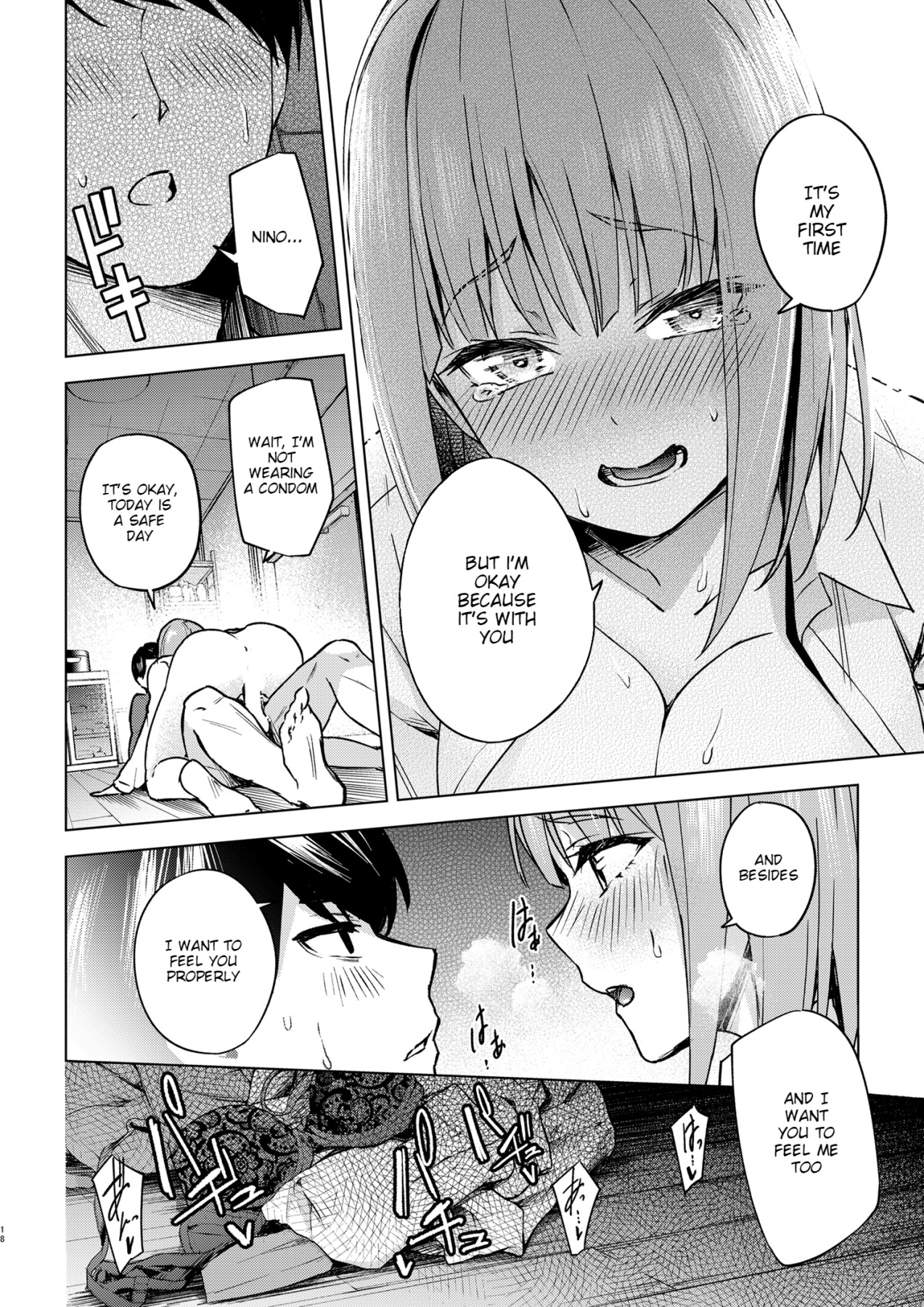 Hentai Manga Comic-Kogetsu Creation Center-Read-17